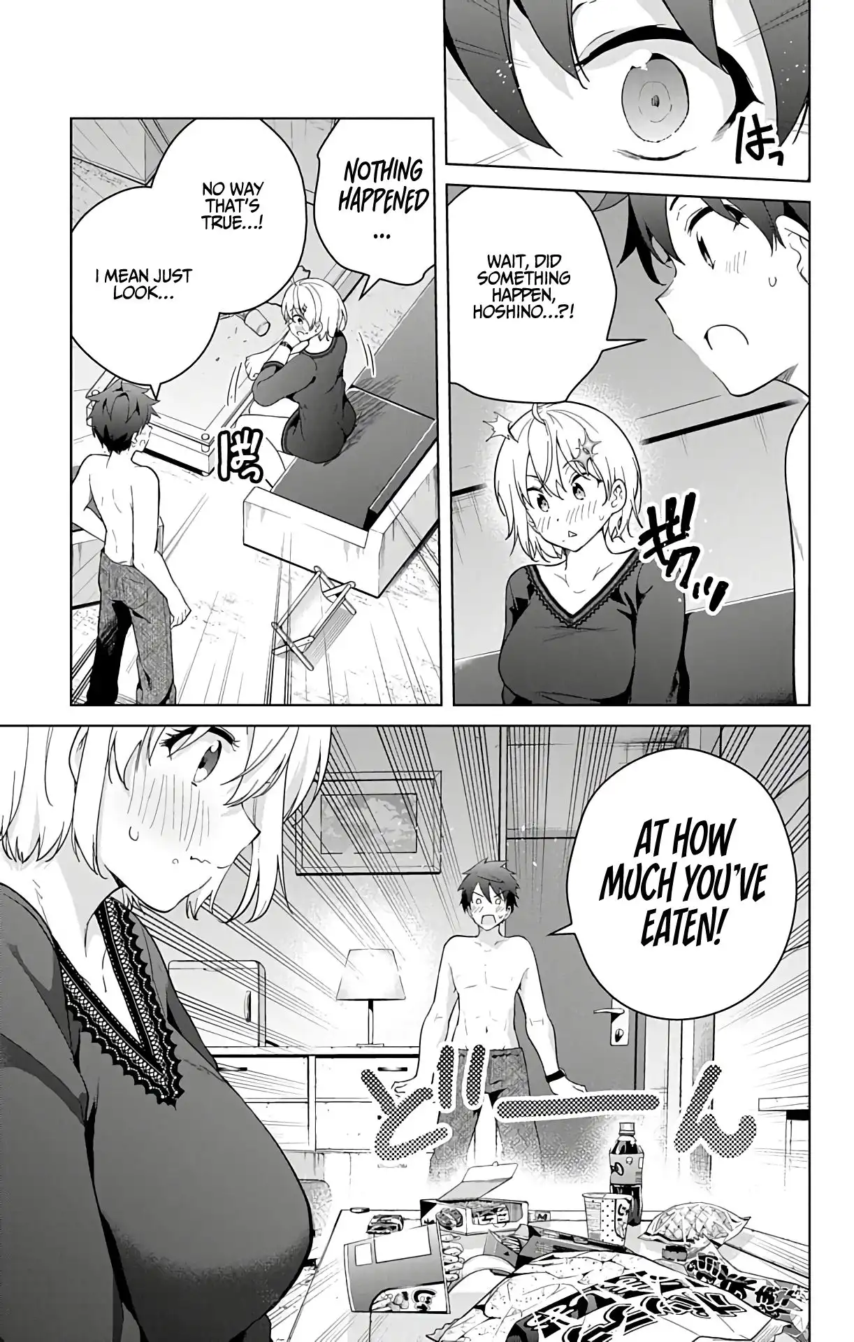 Dokyuu Hentai HxEros Chapter 49 43